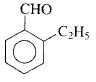 Chemistry-Aldehydes Ketones and Carboxylic Acids-522.png